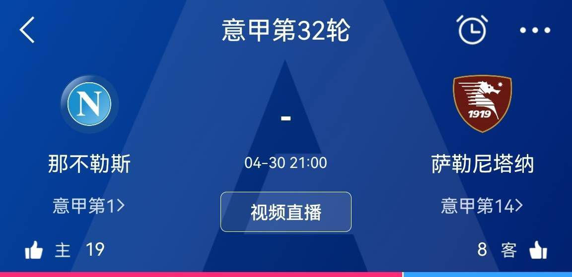 董若琳被她拉了一把、身子一个踉跄，一块白石头从口袋中滑出、掉落到地上。